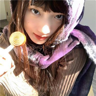 找到你了